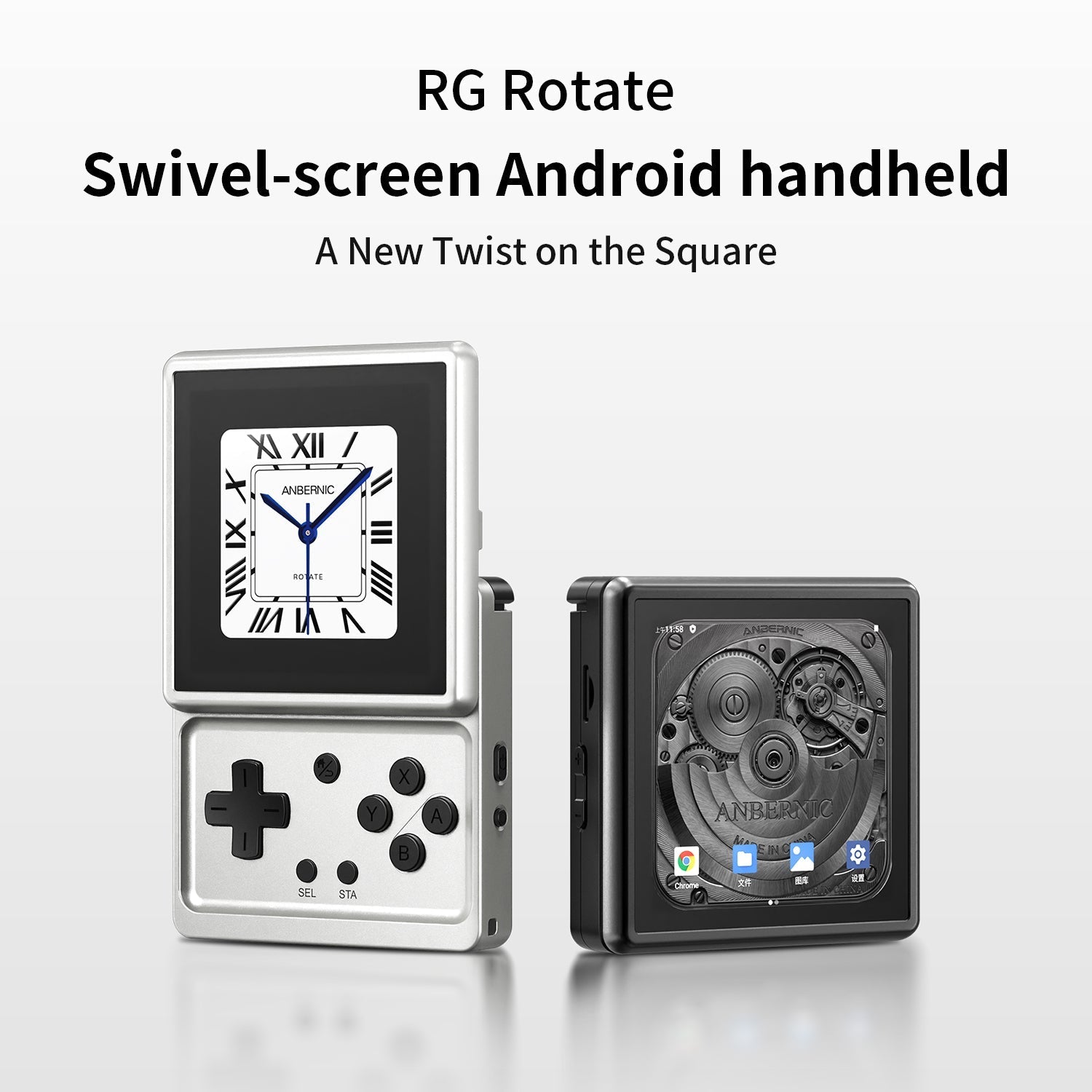 RG Rotate: A Fresh Take on Retro Handheld Gaming