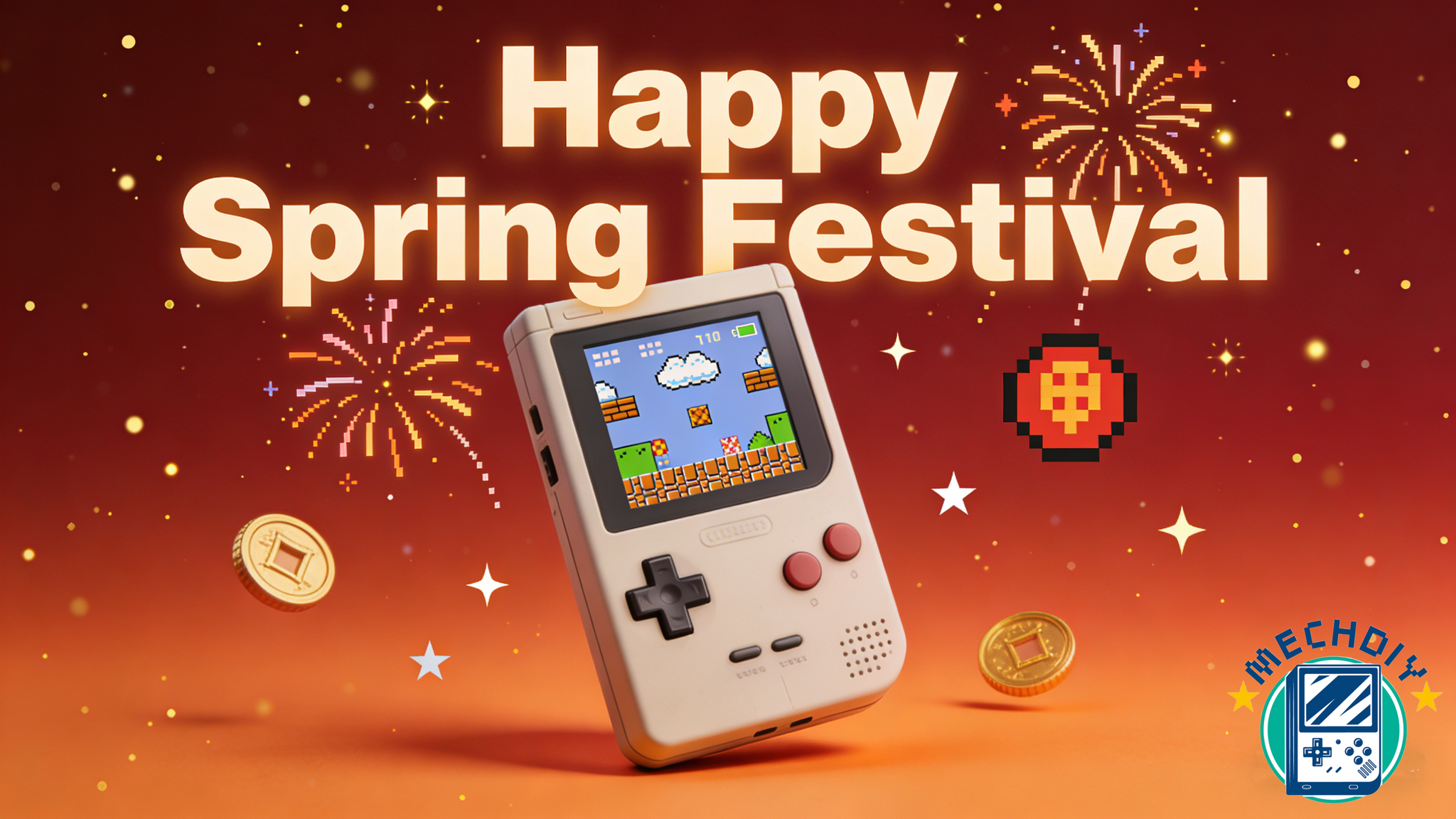 🧧 Happy Chinese Spring Festival!