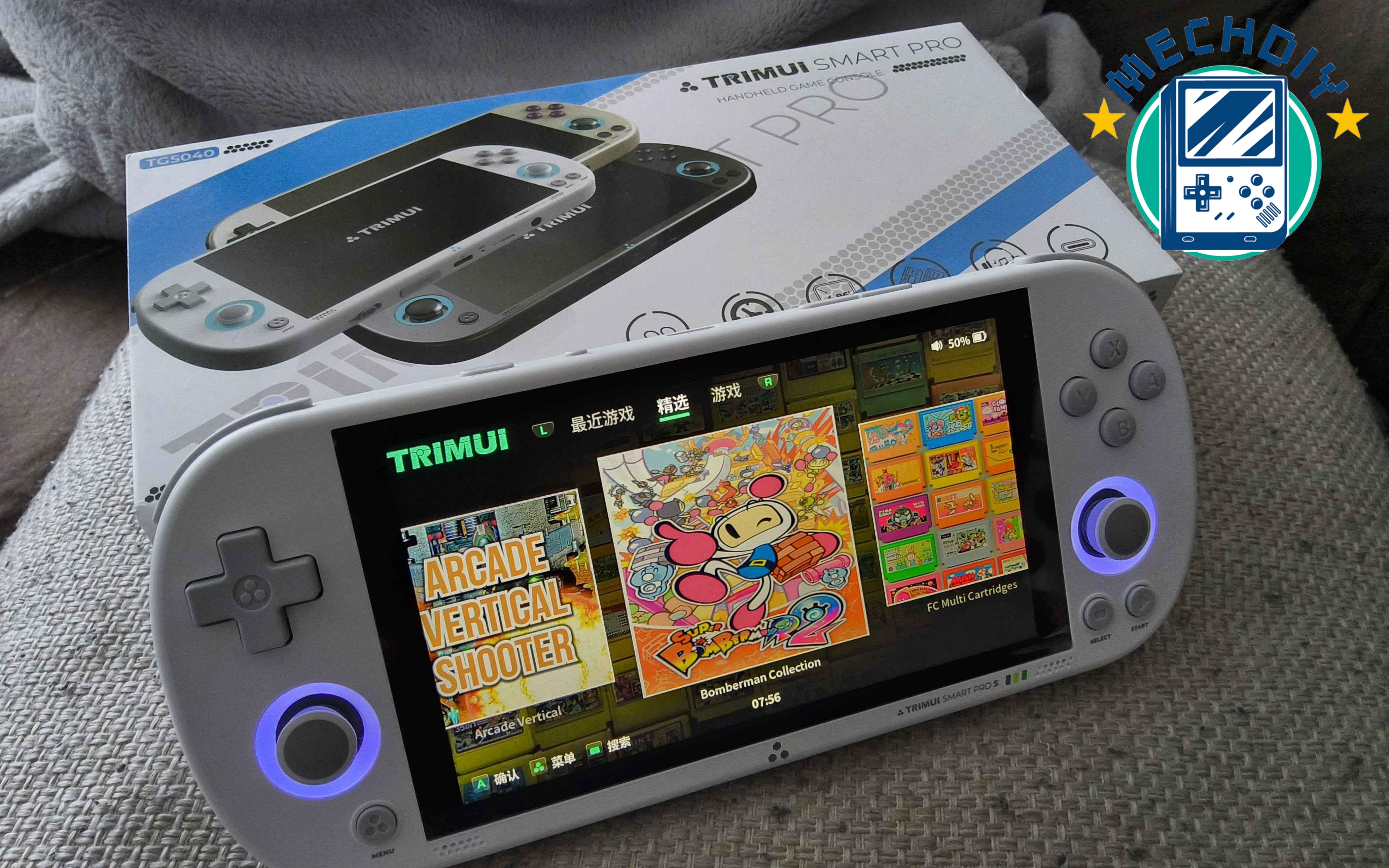 Product Preview | Trimui Smart Pro S