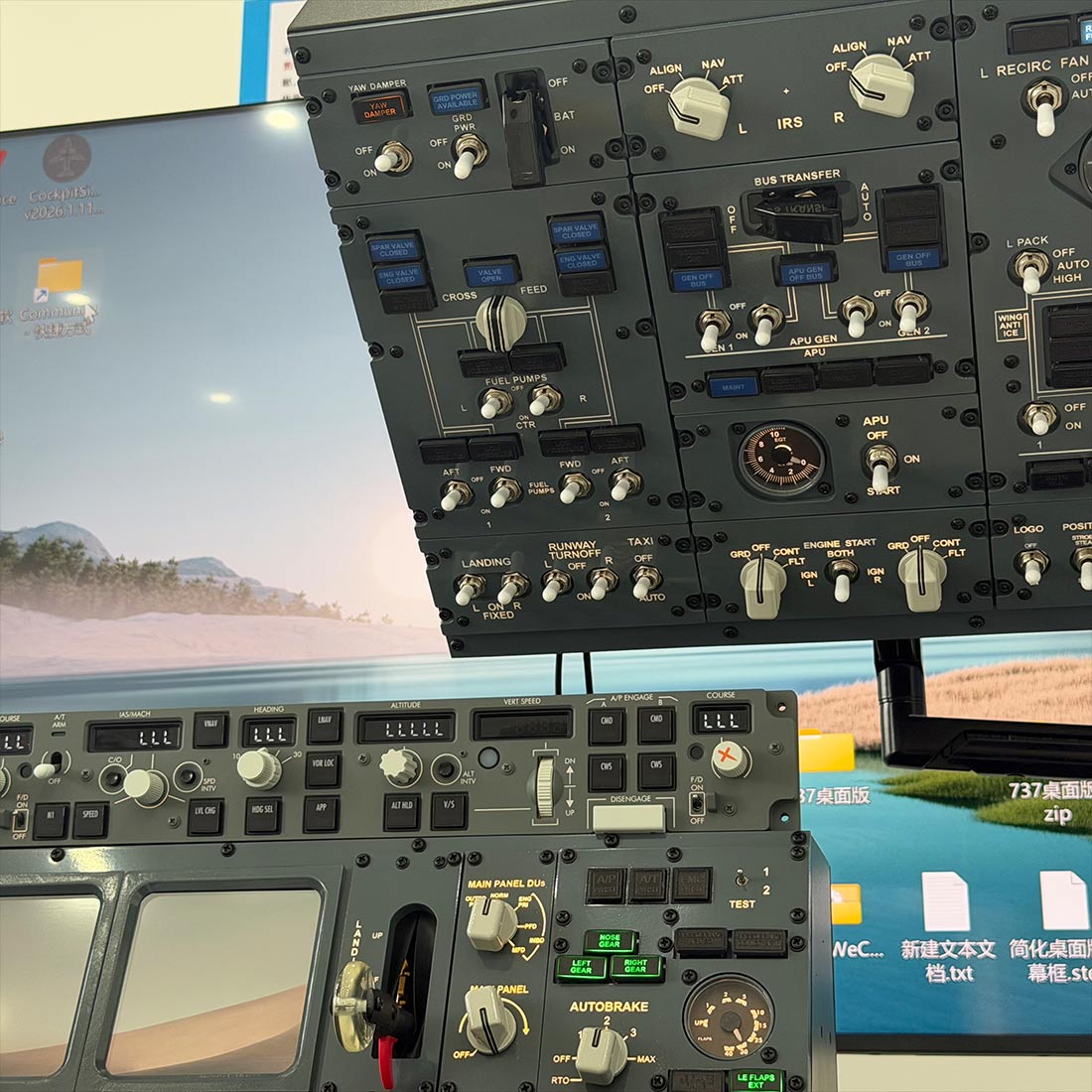 Mechdiy B737 FWD Overhead Control Panel, USB Flight Simulator for MSFS ...