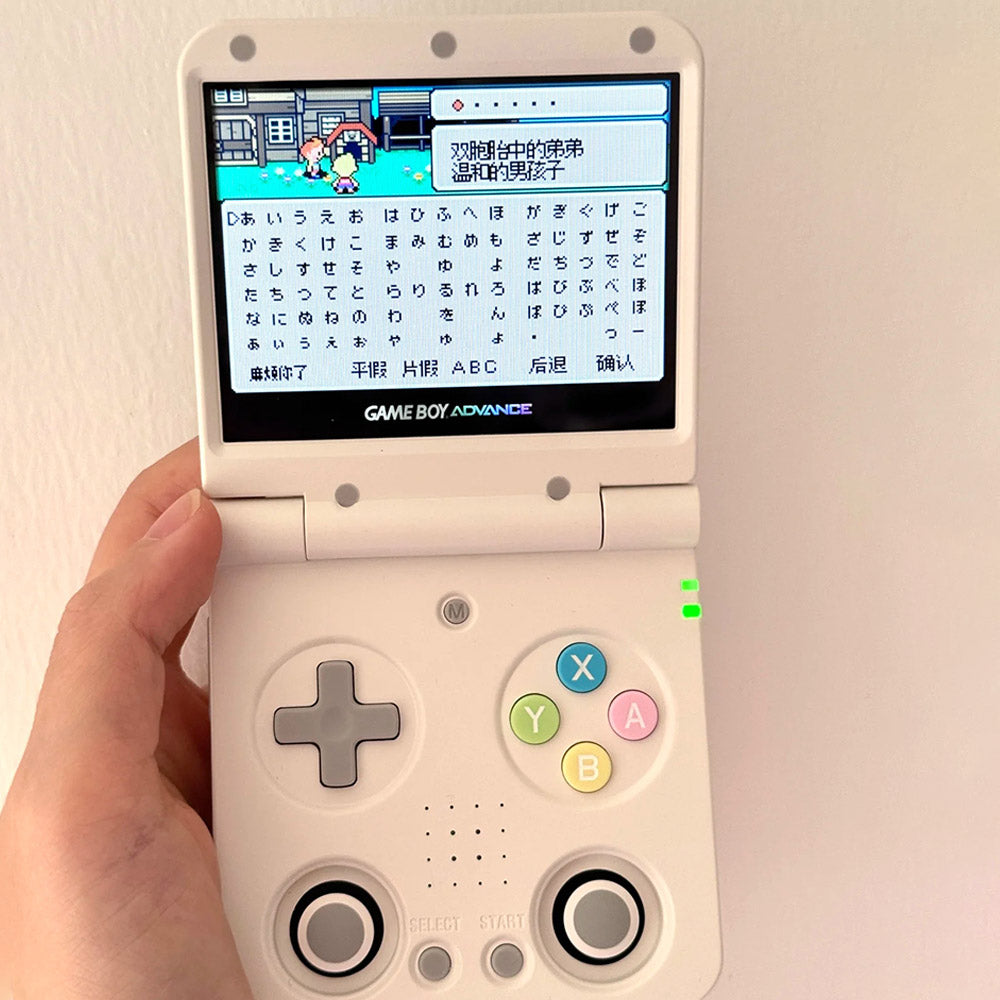 Miyoo Flip Retro Handheld Game Console(Pre-sale)