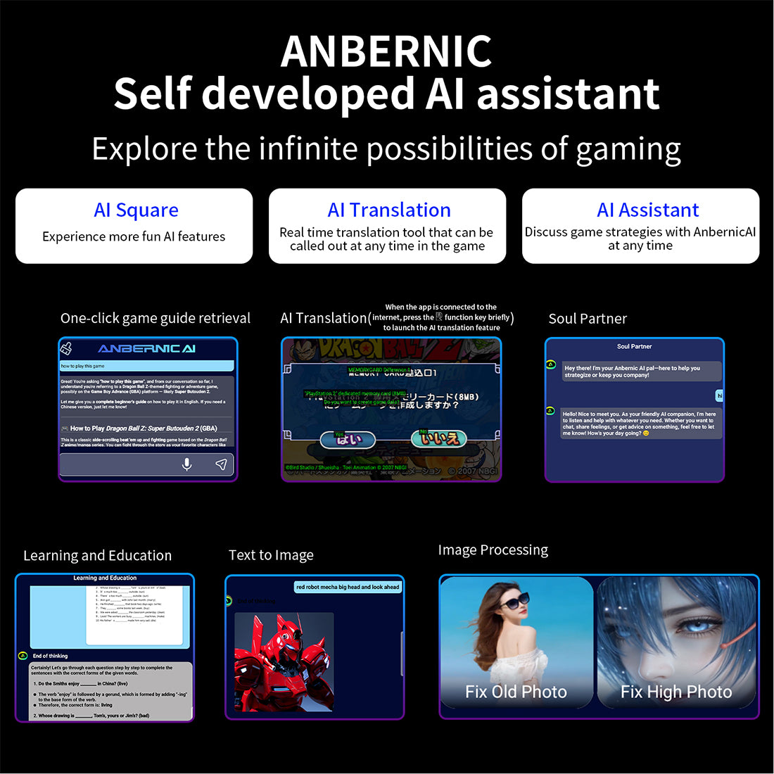 ANBERNIC RG476H Retro Handheld Game Console