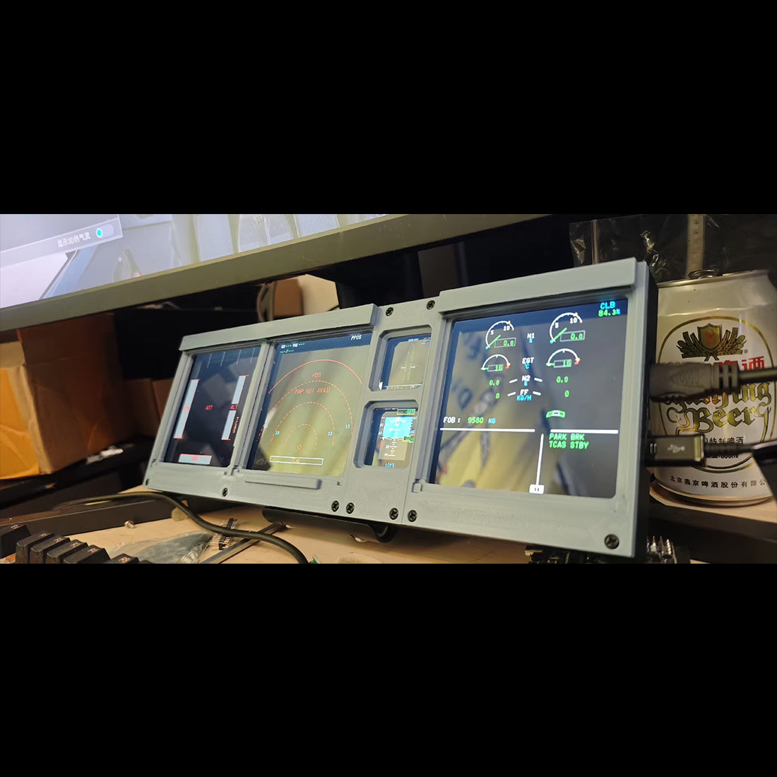 D106 A320/A350/A380 PFD-ND-ECAM-E/WD 4-in-1-Display for MSFS 2020/2024 - Mechdiy