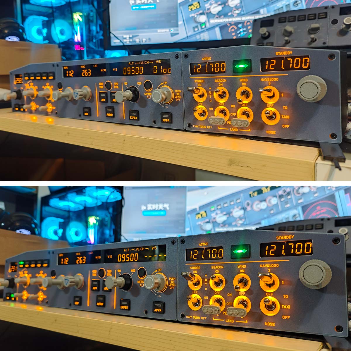 Hardpoint Plane Module D108 All-in-One A32X Home Cockpit Panel - Integrated FCU+Left EFIS ...