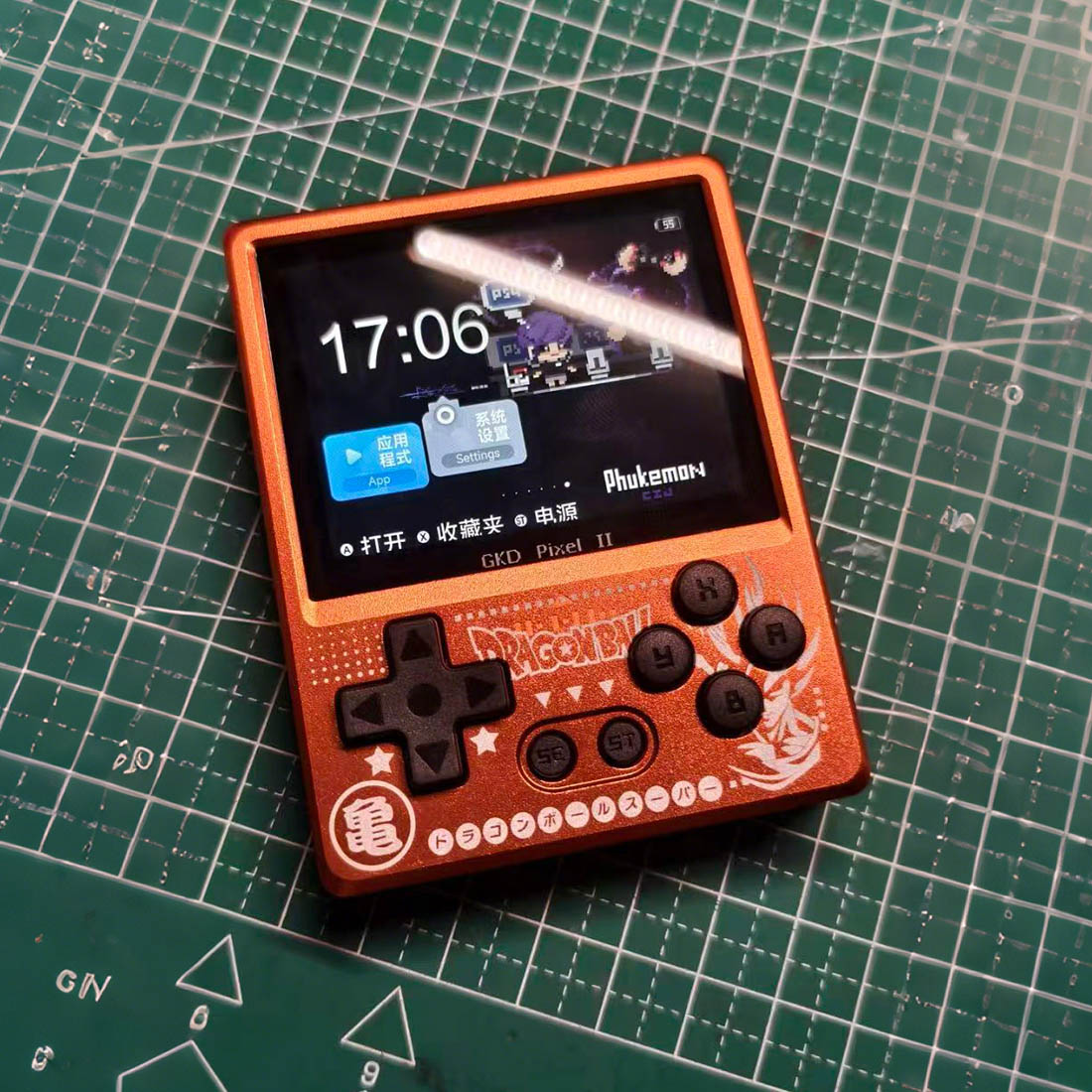 2025 GKD PIXEL 2 Metal Portable Handheld Game Console - Mechdiy
