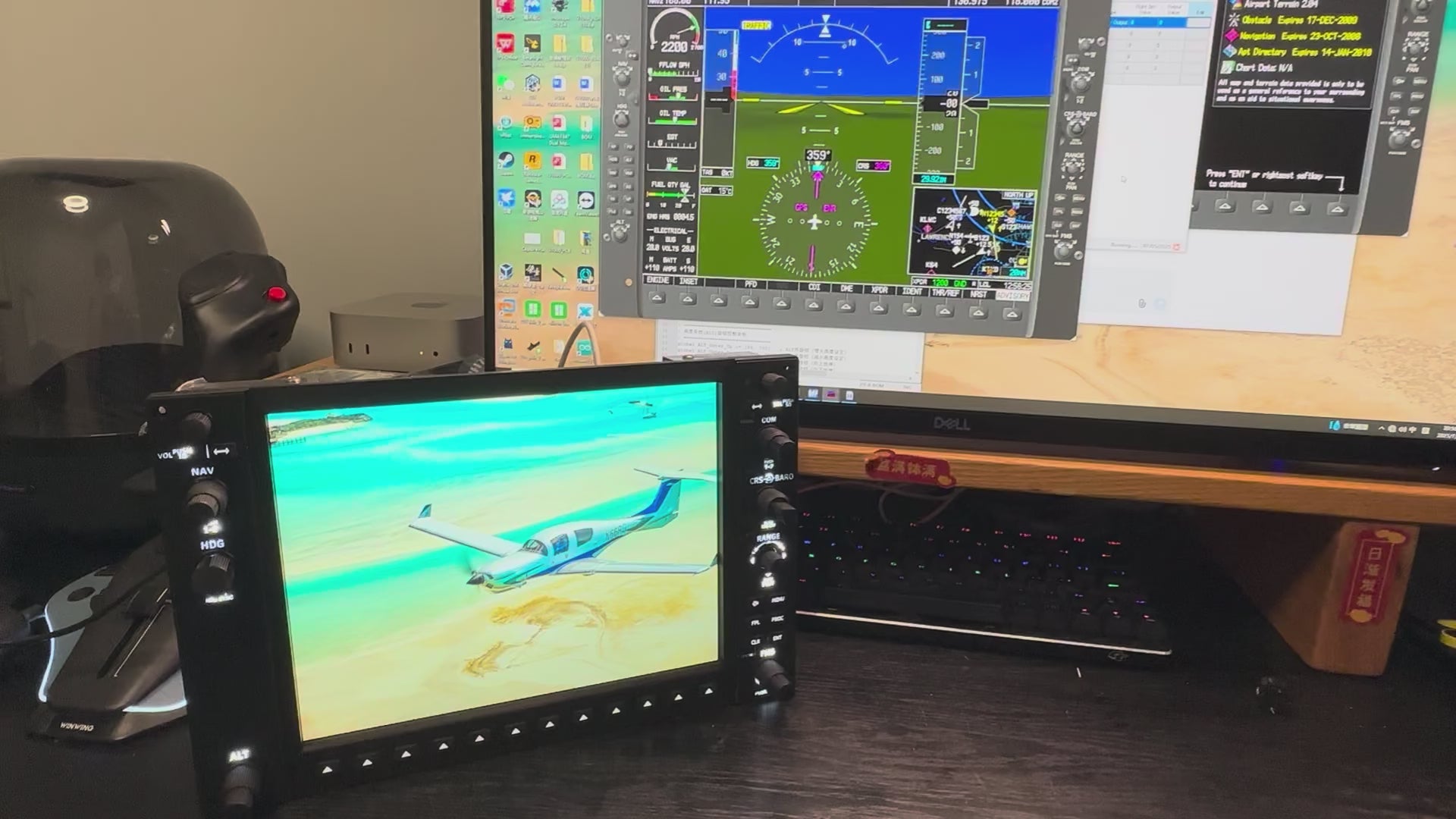 Rowsfire D103 G1000 NXi Panel Set: 1:1 Scale PFD + GMA 1347 Audio for MSFS 2024/X-Plane 12 Flight Sim