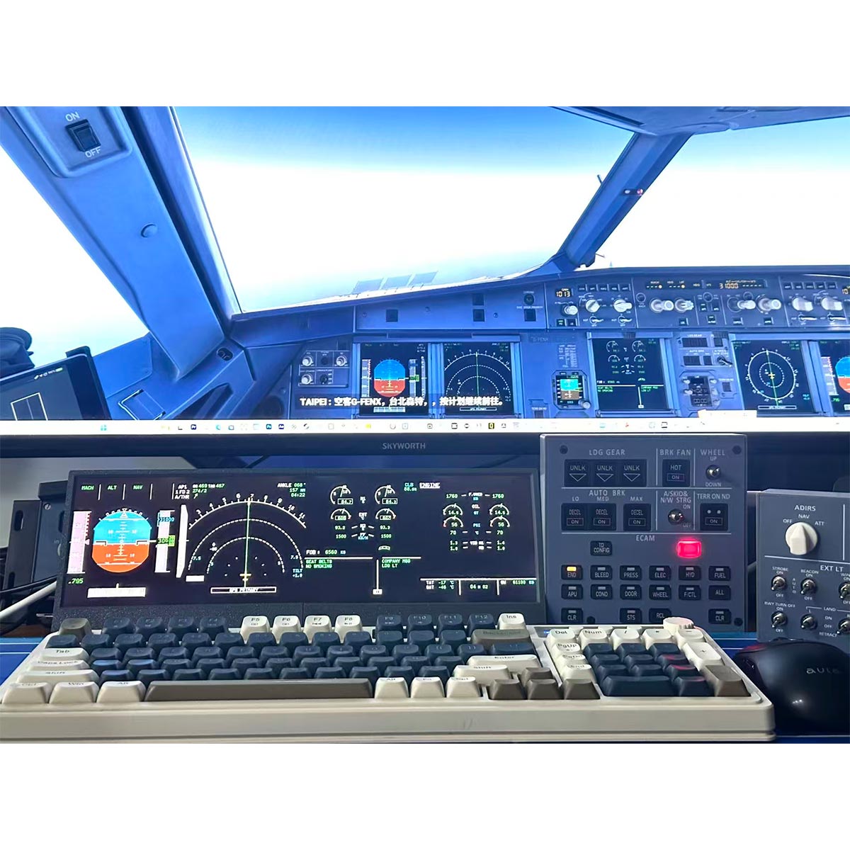 Rowsfire A103 A320/A310/A350/XECAM HOME COCKPIT Landing Gear Indicator Integrated Panel - Mechdiy