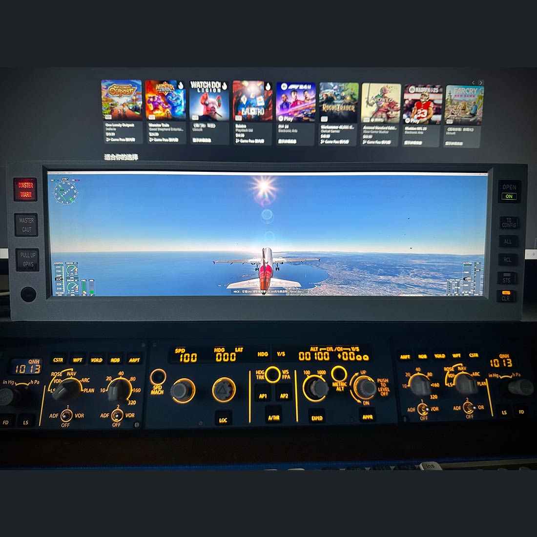 Rowsfire A108 A320/A350/A380 PFD ND ECAM EWD 4-in-1 Flight Display Panel